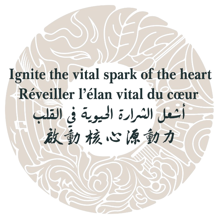 Ignite the vital spark of the heart